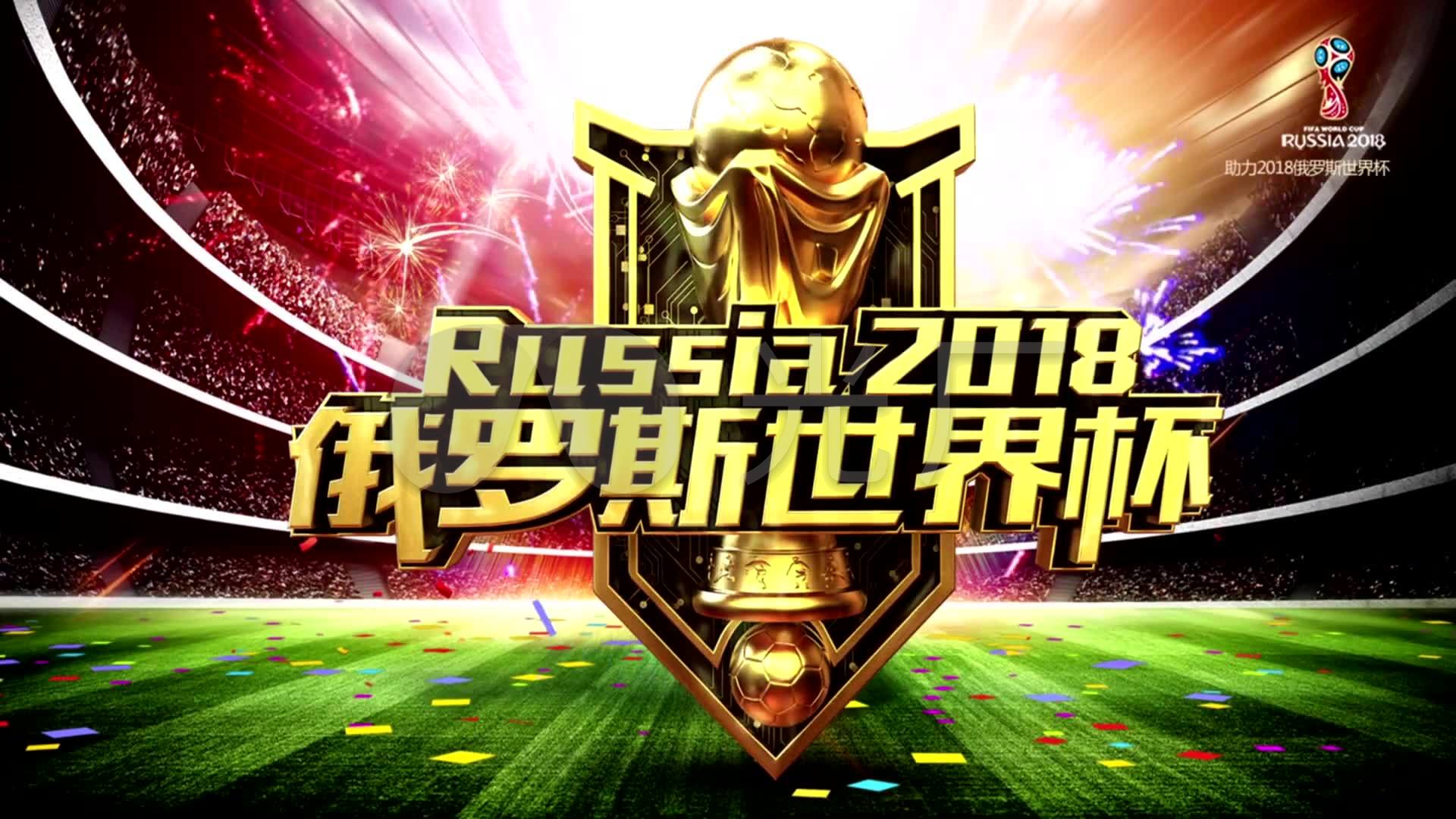 持续性天