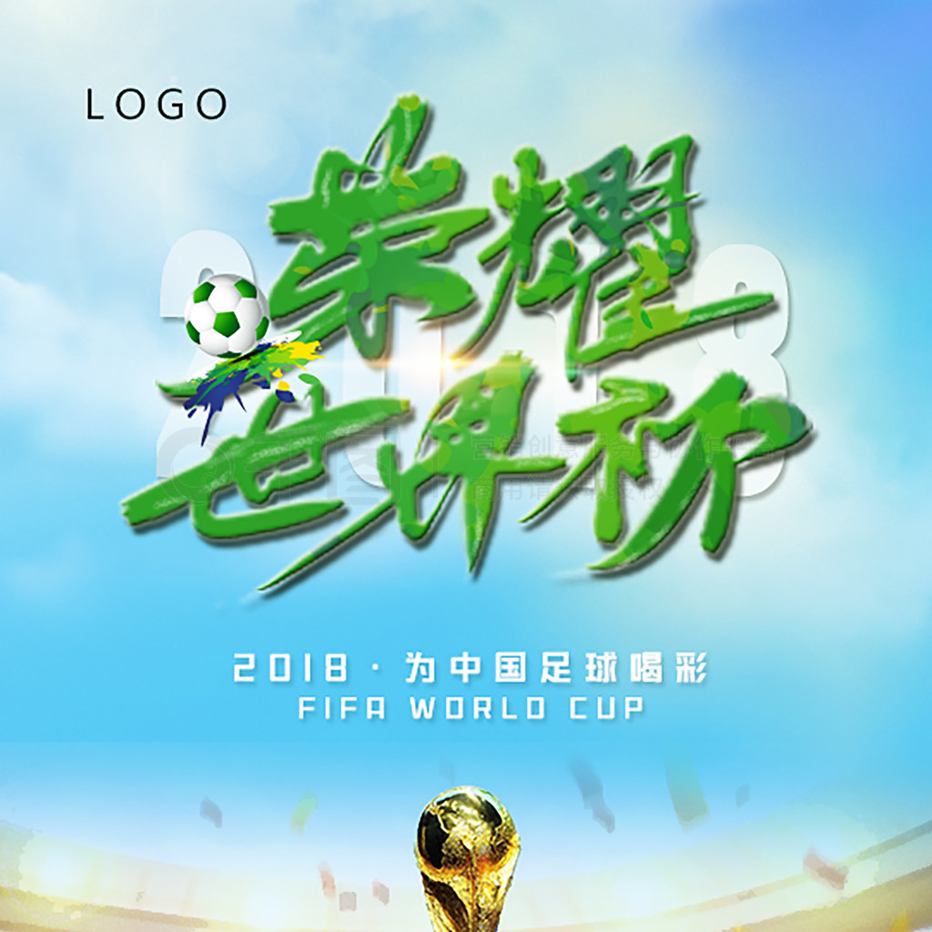 不到的