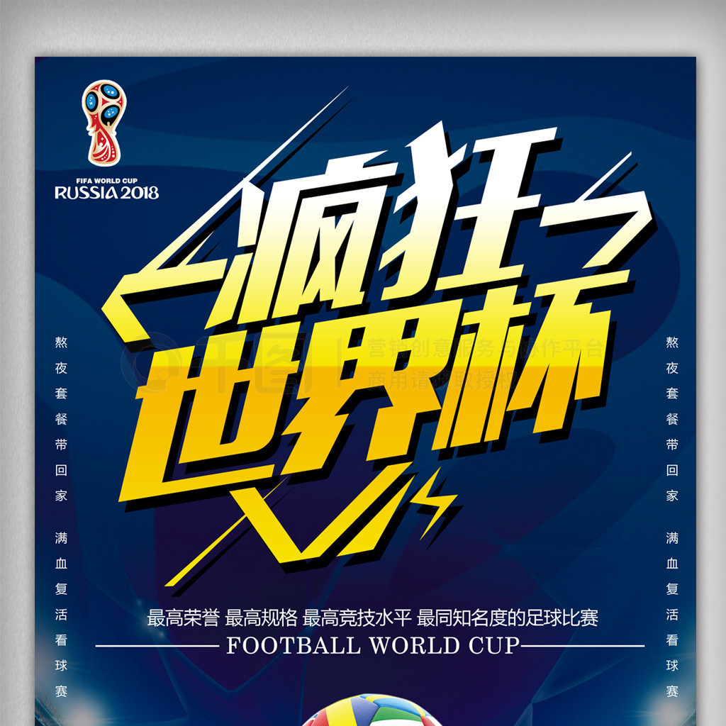 奥埃尔南德
