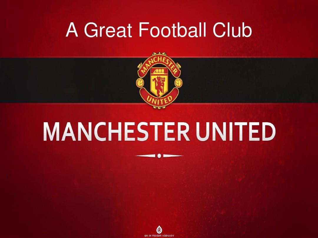 了不少亮点 了不少亮点